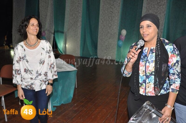 Jam herey lud sheka (3).JPG